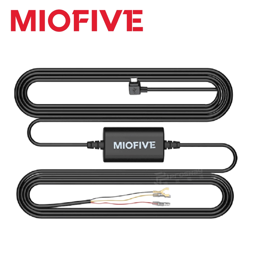 第三家❤■【配件】MIOFIVE 行車記錄器 MF02 專用電力線