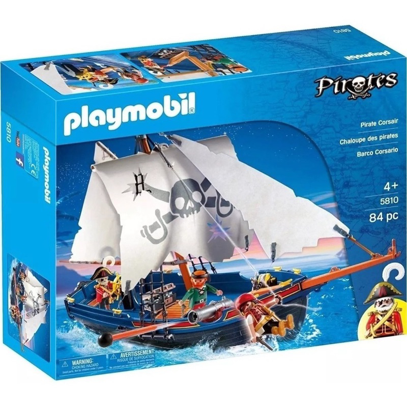 Playmobil 摩比 5810 海盜船 砲彈可發射 德國 品牌  正版 絕版 稀有 台中面交