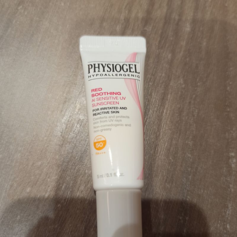 *~蘭華小舖~*PHYSIOGEL 潔美淨 層脂質 AI輕透防曬霜 /安撫修復AI清透乳霜5ml ,效期2025.05