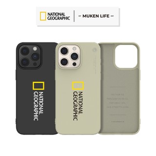 National Geographic 國家地理 | iPhone 16/15系列 Soft 矽膠保護殼
