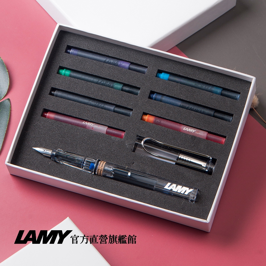 LAMY 鋼筆 / VISTA 自信系列 七彩創意禮盒 - 官方直營旗艦館