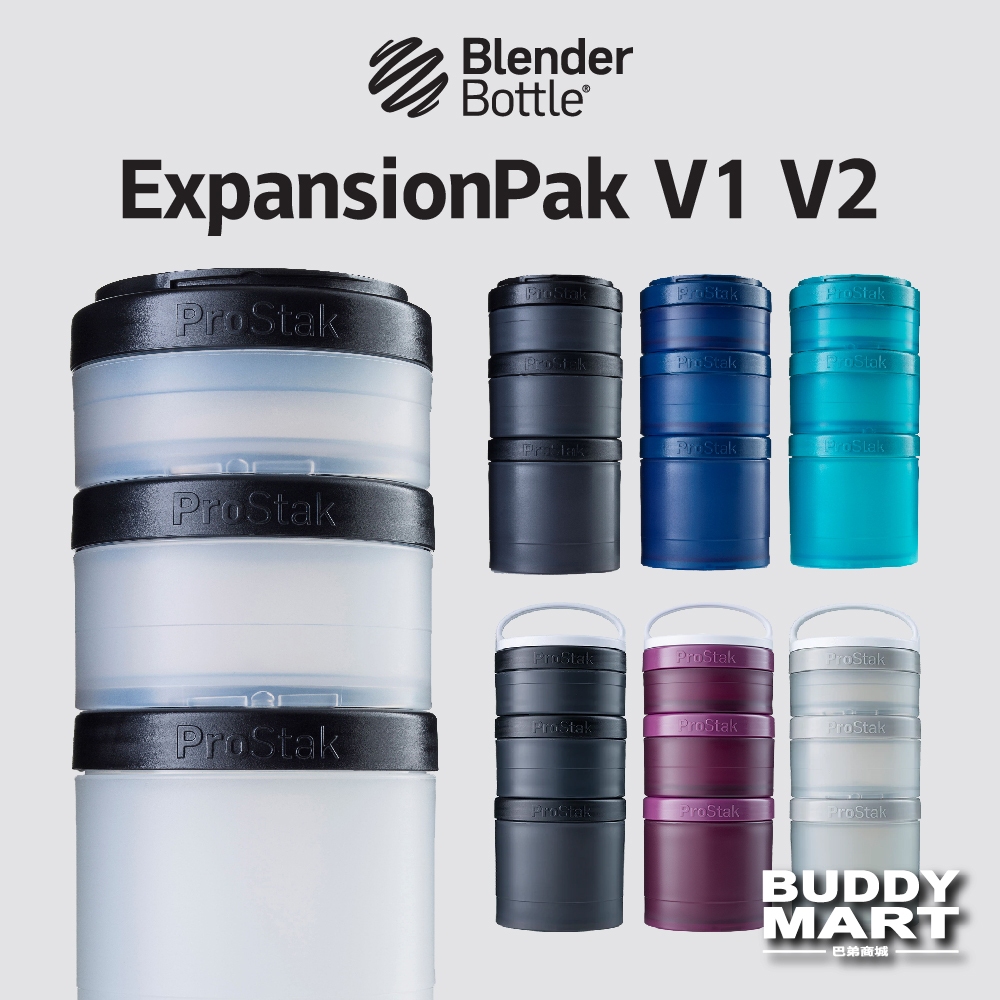 Blender Bottle Prostak V2的價格推薦 2024年2月 比價比個夠BigGo