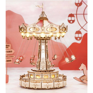 轉蛋概念館 Robotime ROKR 音樂盒 立體 木製 組裝模型 樂園系列 旋轉飛椅 EA02 現貨
