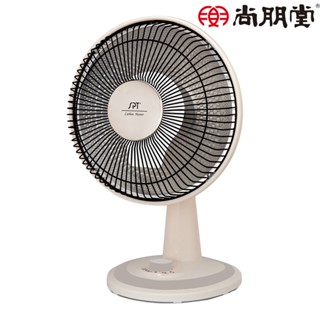 30cm碳素擺頭定時電暖器SH-6028R