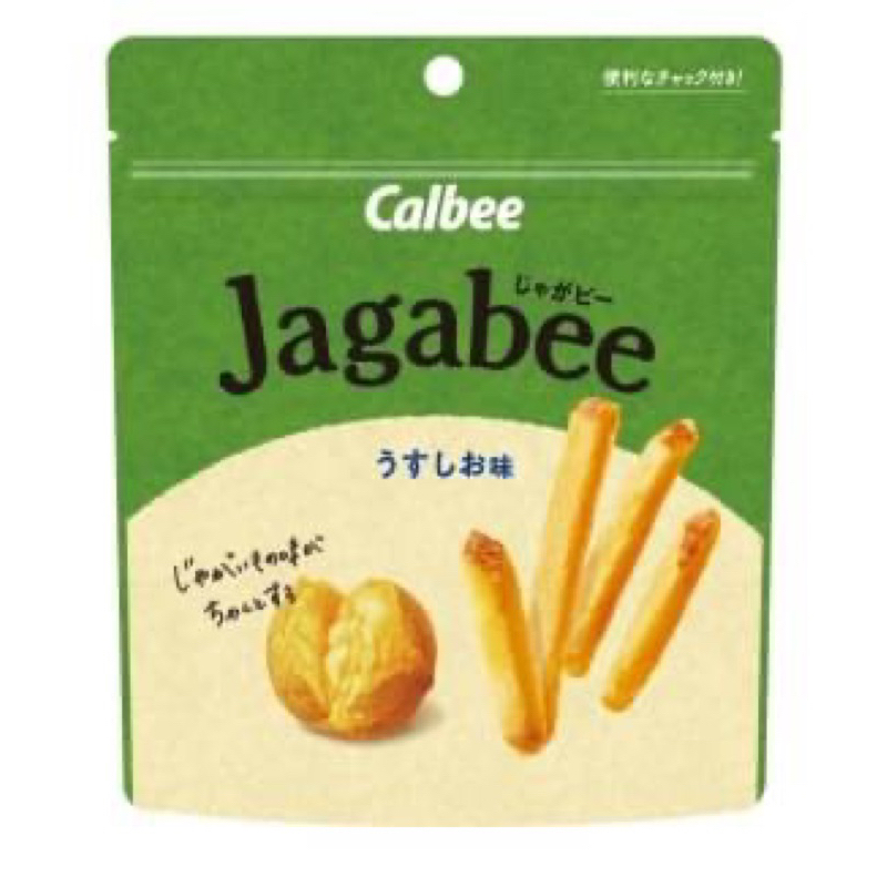 日本 Costco 卡樂比 Calbee Jagabee 薄鹽薯條 40g《現貨》