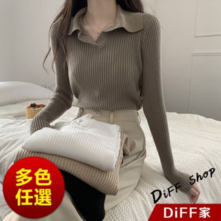 【DIFF】韓版法式別緻翻領顯瘦針織上衣 長袖上衣 女裝 衣服 寬鬆上衣 顯瘦上衣 長袖t恤【W482】