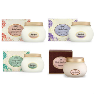 現貨不用等~SABON 頭皮磨砂膏 臉部二合一磨砂膏 綠玫瑰 /茉莉花語/沁心薄荷/舒緩薰衣草/賦活天竺葵