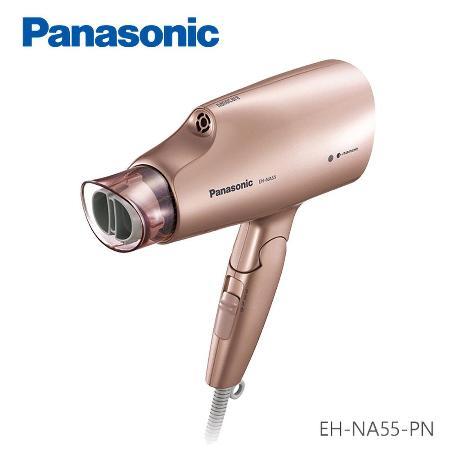 Panasonic 國際牌 奈米水離子3段溫控國際電壓折疊式吹風機 EH-NA55-PN