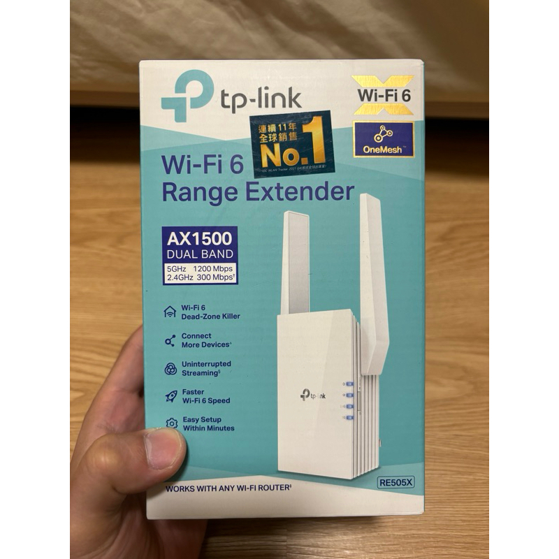 TP-Link RE505X AX1500 wifi6 雙頻 無線訊號延伸器 wifi 放大器