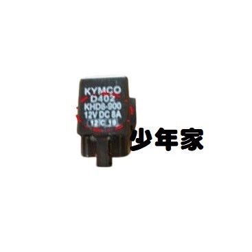 《少年家》KYMCO光陽 原廠 ALB8 RACING 150 FI X-GOING 125 KCC 繼電器 大燈繼電器