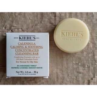 【Kiehl's 契爾氏】金盞花修護淨膚潔面皂 (30g) kiehls 潔膚皂 cleansing bar