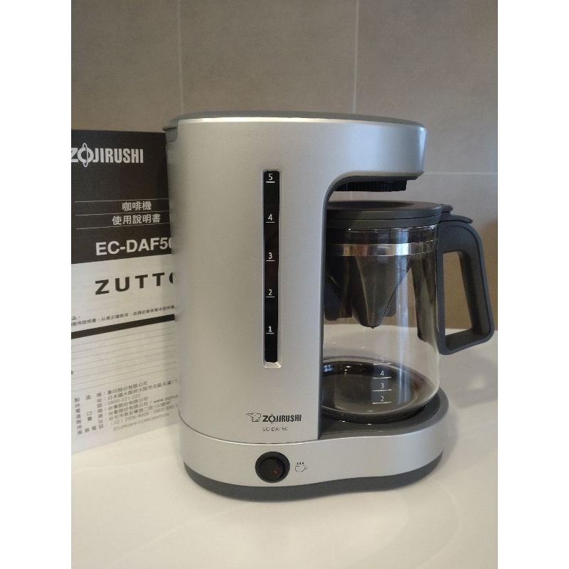 象印ZUTTO咖啡機EC-DAF50