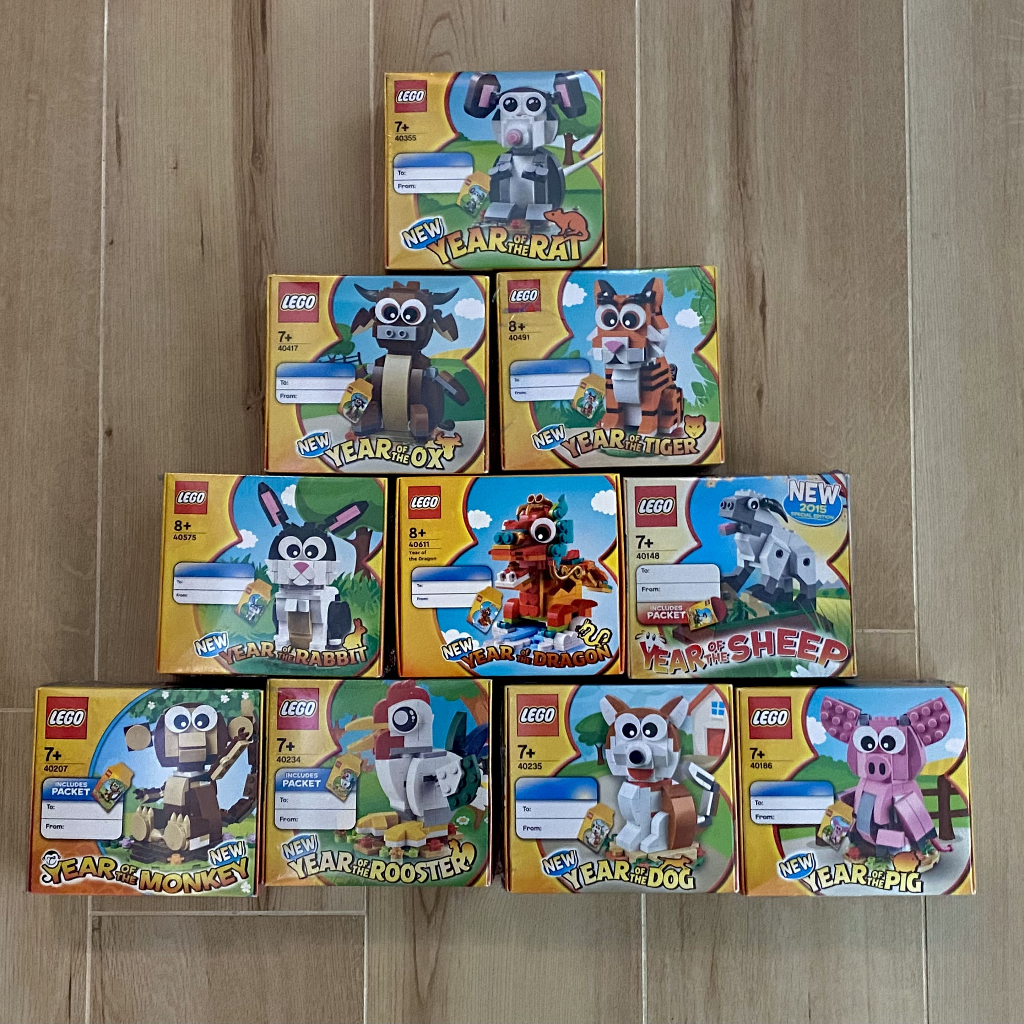 現貨  樂高  LEGO 40148 40186 40207 40234 40235 40611 全新未拆 生肖11盒