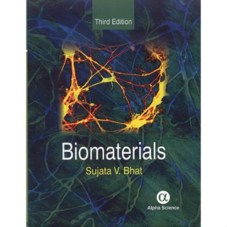 【胖橘子】BIOMATERIALS 3/E 2017 BHAT 9781842656969