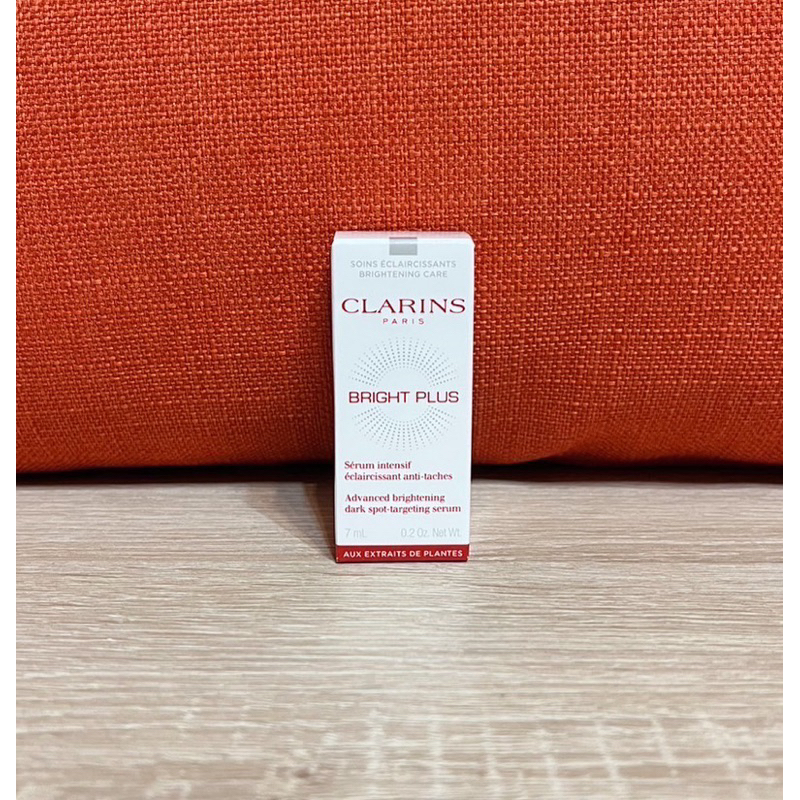 CLARINS克蘭詩 氧氣亮白淡斑精華 7ml（2023年10月到期）