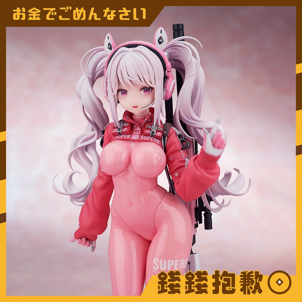 【錢錢抱歉】現貨 FLARE 勝利女神：妮姬 NIKKE 愛麗絲 Alice PVC
