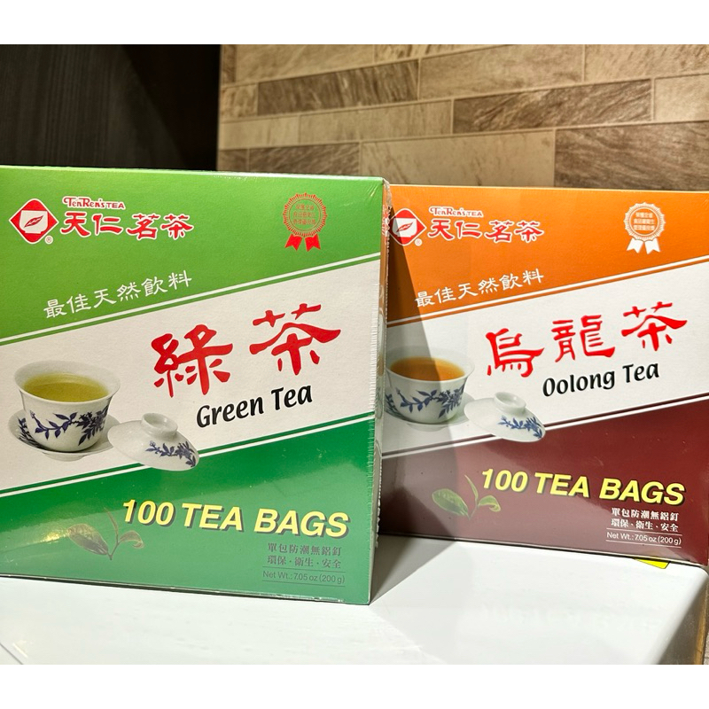 天仁茗茶 綠茶/烏龍茶鋁箔防潮茶包一盒100入