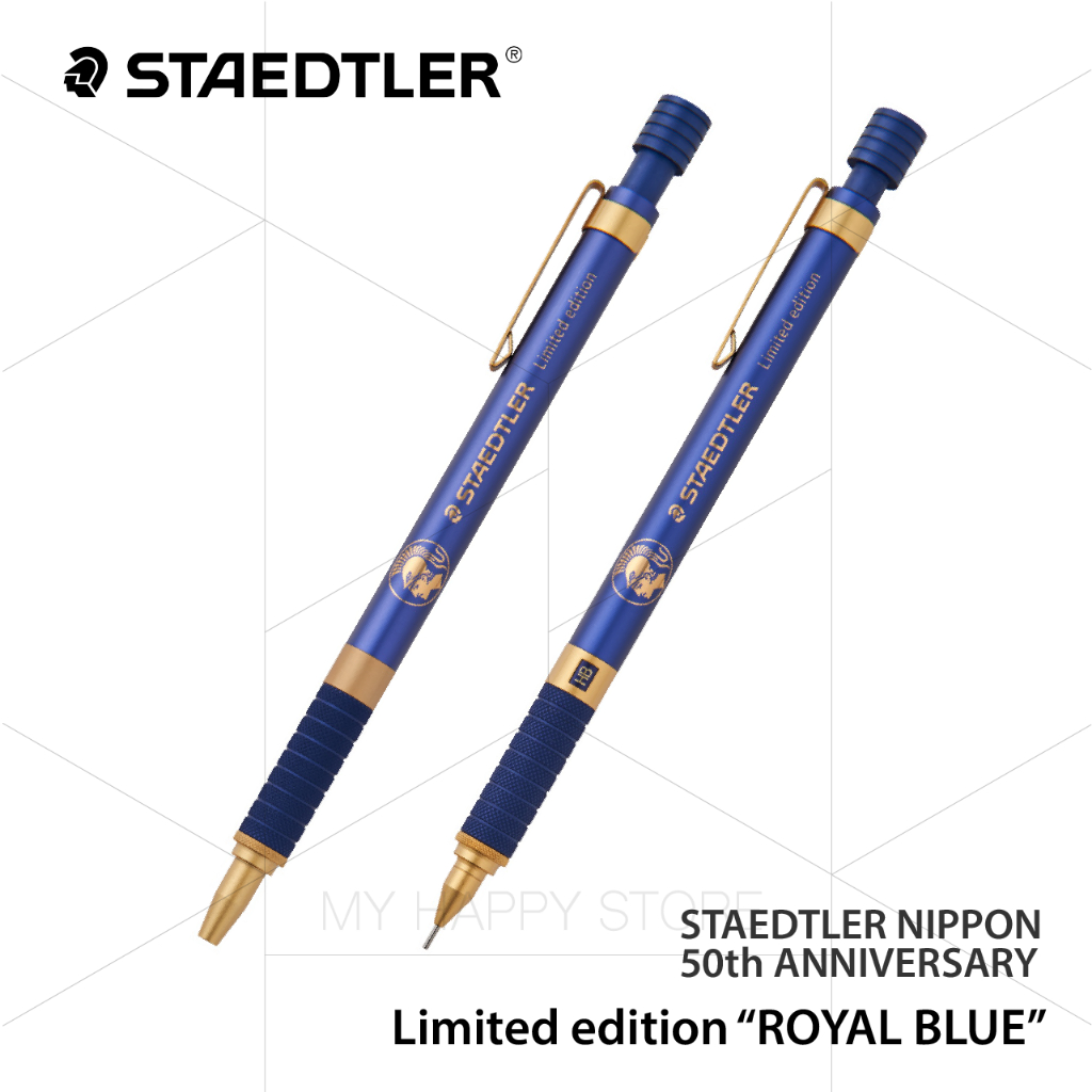 〔MHS〕STAEDTLER 925 35 / 425 25 Royal Blue施德樓 50週年皇家藍 自動筆/原子筆