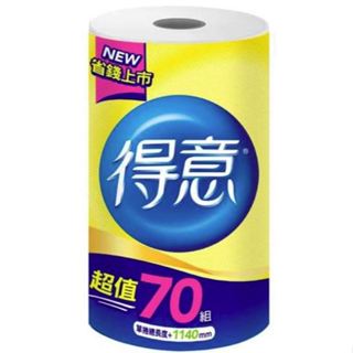 【現貨速出】【得意】廚房紙巾70組 最多8捲
