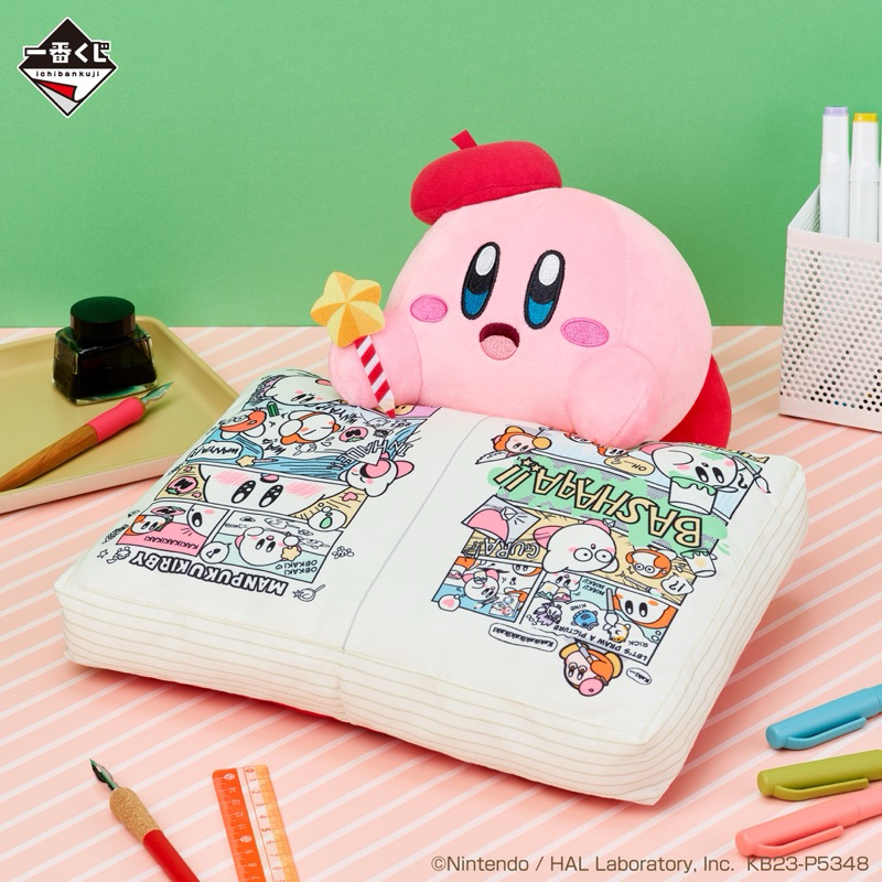 〖 現貨⚡️〗卡比之星 一番賞 日版🇯🇵 星之卡比 最後賞 任天堂 BANDAI Kirby