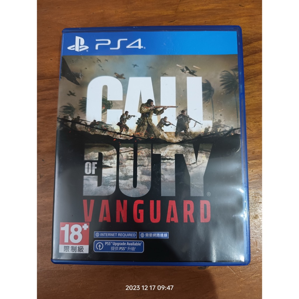 PS4 決勝時刻：先鋒 Call Of Duty: Vanguard