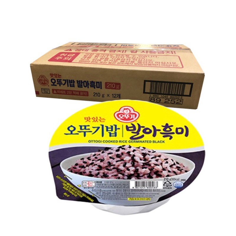 韓國代購🇰🇷預購～ OTTOGI 不倒翁 即食紫米飯