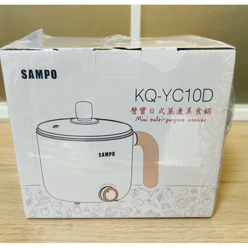 聲寶日式蒸煮美食鍋KQ-YC10D