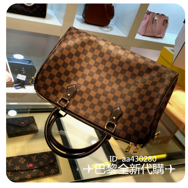 ✈巴黎全新代購✈LV 路易威登 SPEEDY 25 棕色棋盤格 波士頓包 枕頭包 手提包 N41365