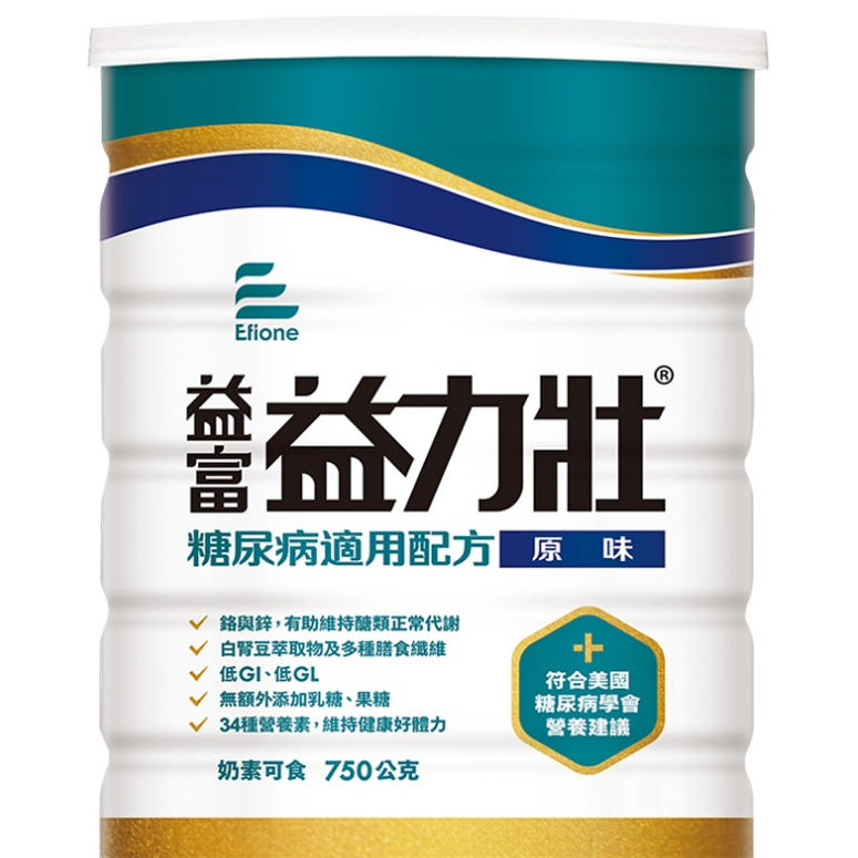 益富 益力壯 糖尿病適用配方-原味 (750g/罐)