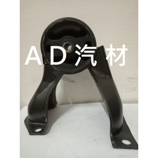 LANCER 97-07 1.6 1.8 VIRAGE 菱帥 GB 原廠 正廠 前 後 左 右 引擎腳 三點 引擎支架