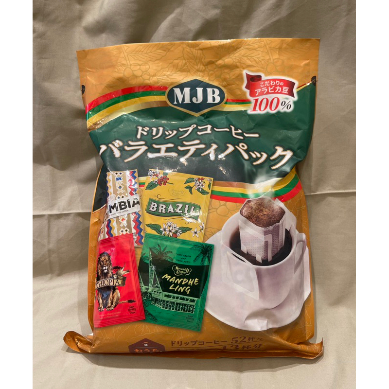 日本🇯🇵好市多 MJB 濾掛咖啡 四種口味 一袋52包入