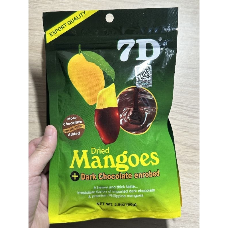 近期出國帶回現貨 菲律賓宿霧 7D mangoes 巧克力口味 芒果乾 80g