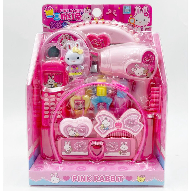 🔥現貨‼️ PINK RABBIT 一言粉紅兔 化妝台 家家酒玩具 化妝玩具