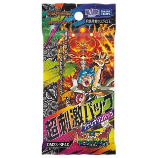 Duel Masters決鬥王 DM23-RP4X Vol.04 龍皇神爆輝 超激補充包 (中盒8入) DM90445