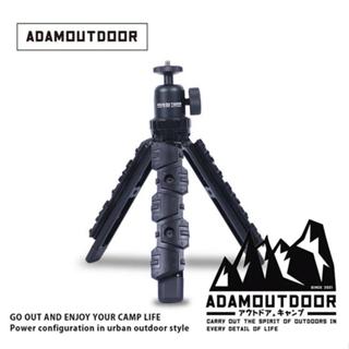 ADAM 戶外風格戰術三腳架 ADTP-STAND01