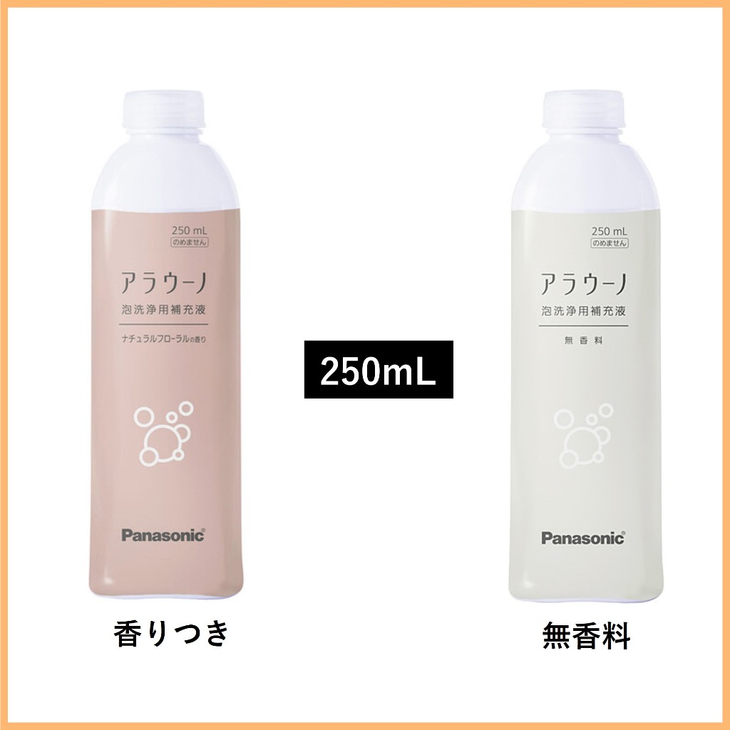 日本製 Panasonic 松下 A La Uno 愛樂諾系列 馬桶專用 清潔劑補充罐 中性清潔液 清新花香/無香味