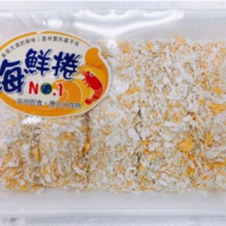 一條80克，一包5入海鮮卷