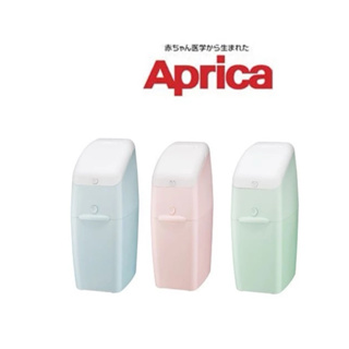 近全新 愛普力卡 Aprica NIOI-POI 強力除臭尿布處理器 /防臭垃圾筒.尿布垃圾桶