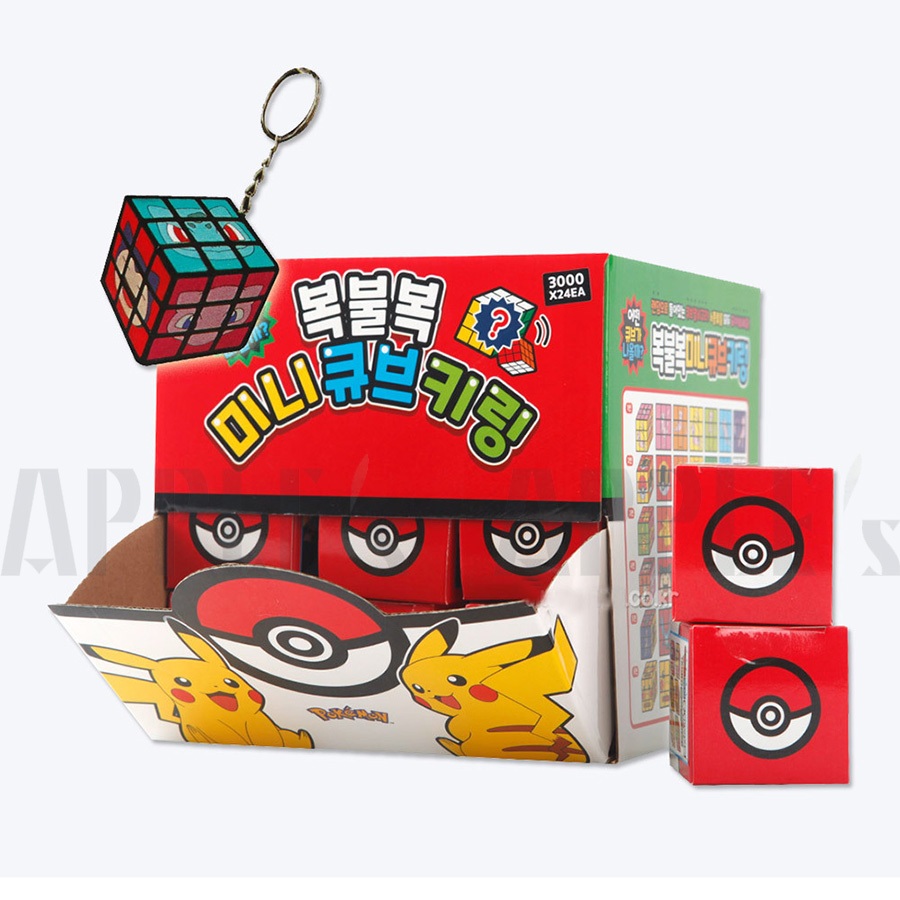 現貨 韓國 Pokémon 寶可夢魔術方塊吊飾 鑰匙圈 APPLES 韓國代購