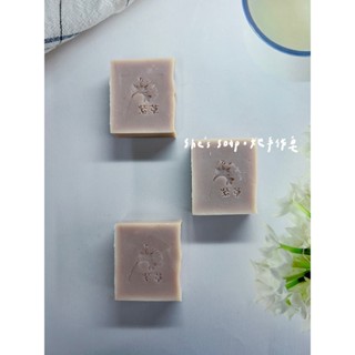 ｜She’s soap｜紫草橄欖保濕皂 浸泡橄欖油 保濕 冷製皂 手工皂 全肌膚適用