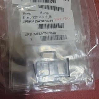 sharp s2卡託，手機維修