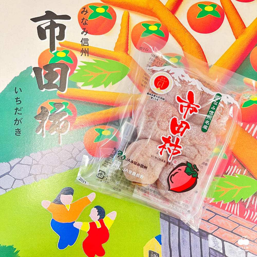 【舒果SoFresh】日本市田柿 柿餅 6包/禮盒 送禮 進口生鮮 含運