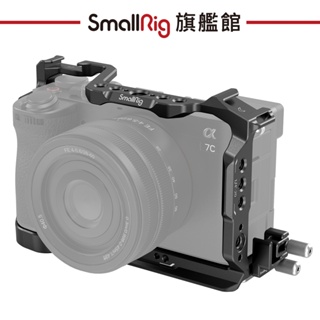 SmallRig 4422 A7CII 7CR 提籠線夾組 公司貨