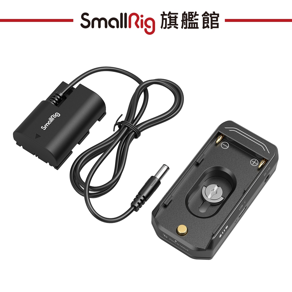 SmallRig 4340 LP-E6NH 假電池 供電組 公司貨