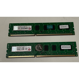DDR3 4G 1333 記憶體 創見桌上型記憶體