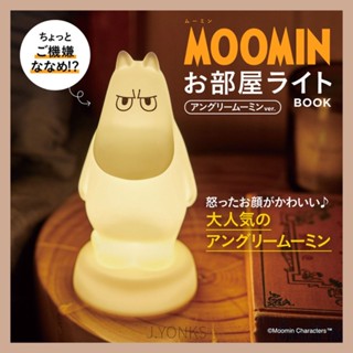【J.YONKS】|預購| 日本 正版嚕嚕米LED 小夜燈 led 床頭燈 生氣 厭世 燈具 擺飾 日本代購 禮物 電池