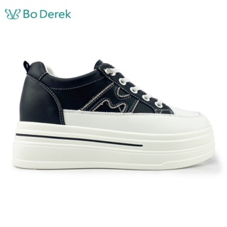 Bo Derek 休閒皮革拼色內增高厚底運動鞋-黑色