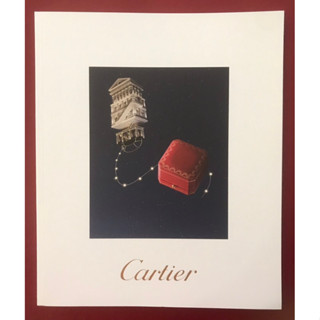 CARTIER 卡地亞 經典首飾珠寶型錄（2023年12月）