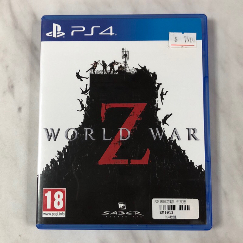 （二手） PS4 末日之戰 Z World War Z 中文版