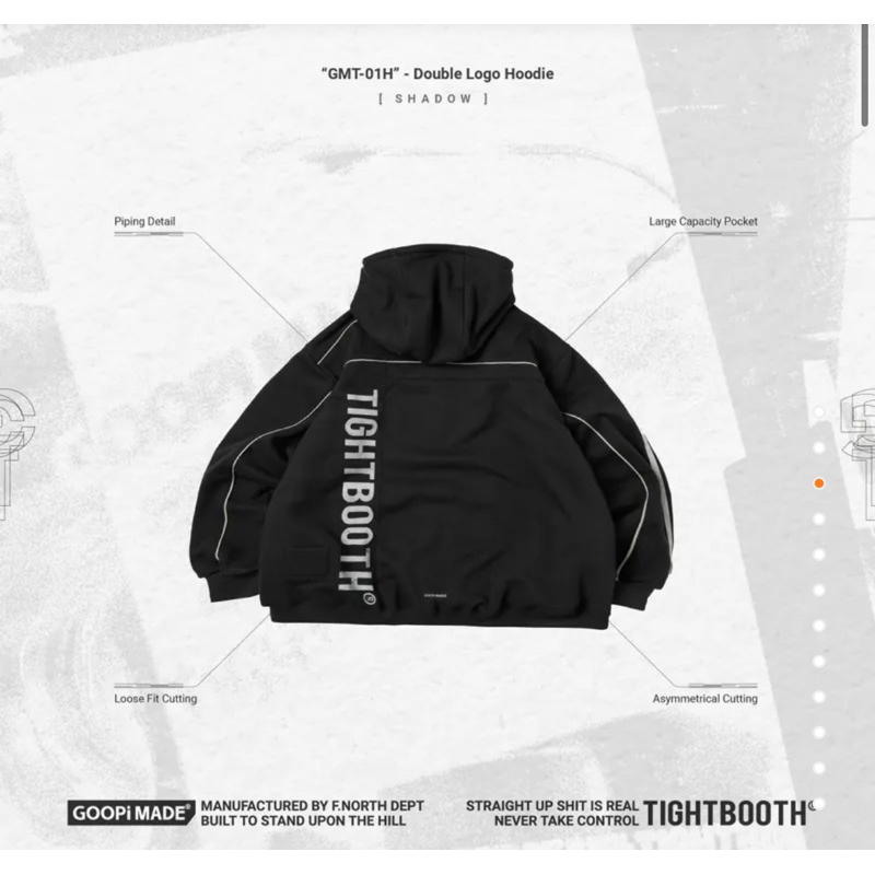 GMT-01H” - Double Logo Hoodie - Shadow 2號GOOPi TIGHTBOOTH
